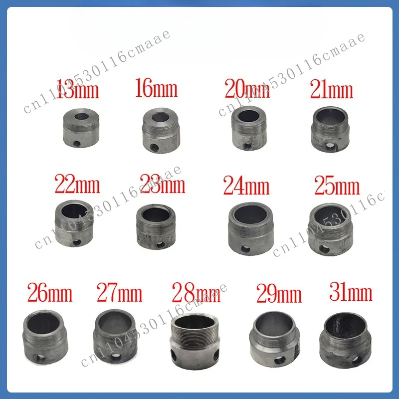 Tricycle flywheel coupling inner diameter 13 16 20 21 22 23 24 25 26 27 28 29 31mm