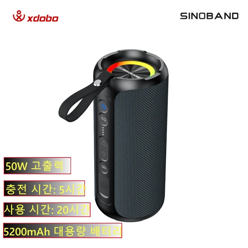 

Audience 50W High Power Wireless Bluetooth Speaker Portable Boom box Outdoor IPX7 Subwoofer 5200mAh Long Endurance Caixa De Som