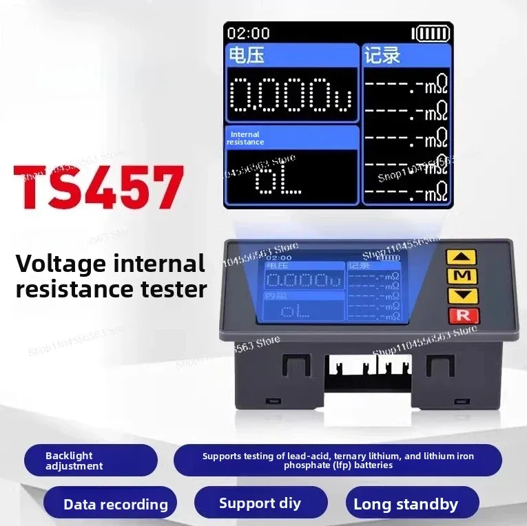 TS457 Voltage & Internal Resistance Tester, AC 4-Wire Method, 5-Group Measurement Data Logging