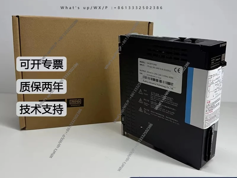 

SV630PS1R6I Servo Driver 630 Series