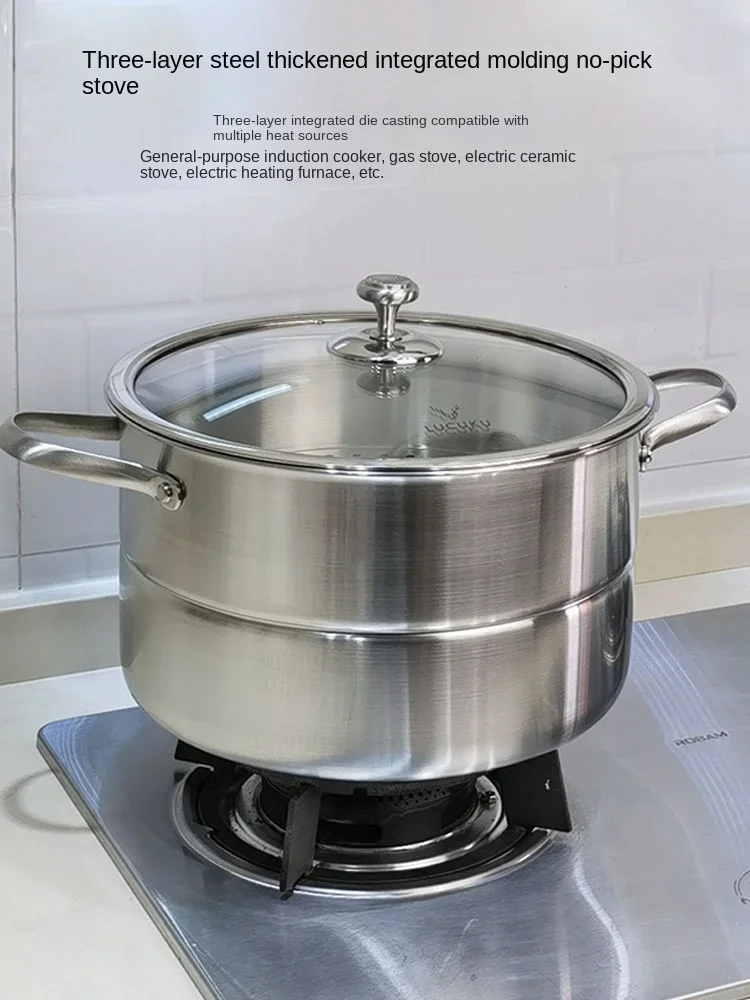 Stainless Steel Household Thickening plus Size Soup Pot Steaming and Boiling Dual-Purpose Pot 28cm