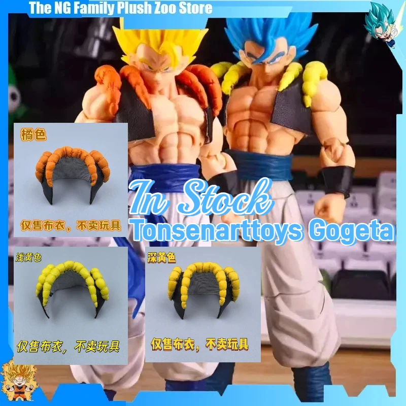 

Dragon Ball Super Saiyan Gogeta Vest Accessory Anime Action Figure Collectible Toy Gift for Stock Kamione Tonsenarttoys