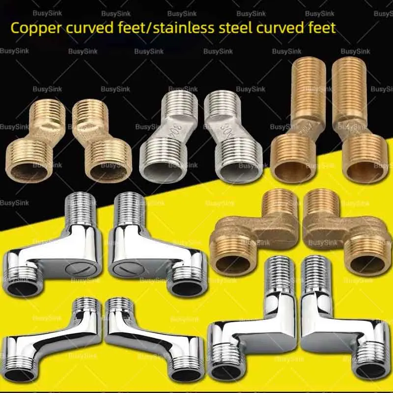 

Соединители с изогнутыми ножками для душа, аксессуары, аксессуары для ванной комнаты, настенный сменный угловой клапан, преобразование головки