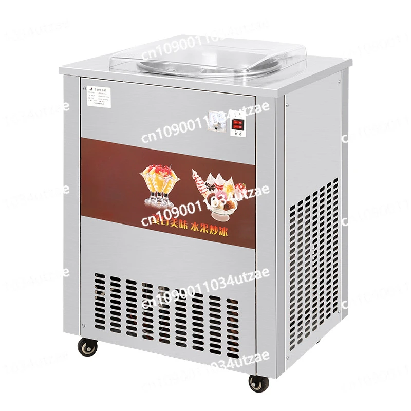 

Ice Fried Machine Commercial Automatic Ice Fried Machine Ice Cream Ball Fried Yogurt Machine