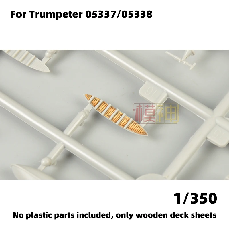 Modell-Upgrade-Teile: Lasergeschnittene Holzdeckplatte mit selbstklebender Ankerkette für TRUMPETER 05337 05338 Tsesarevich 1/350 – Detail 2
