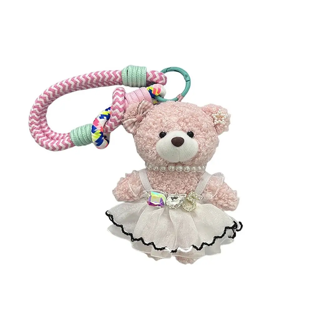 

Trend Cute Cartoon Puffy Skirt Little Bear Keychain Soft Creative Doll Pendant Stuffed Fluffy Kawaii Car Key Ring Small Gifts