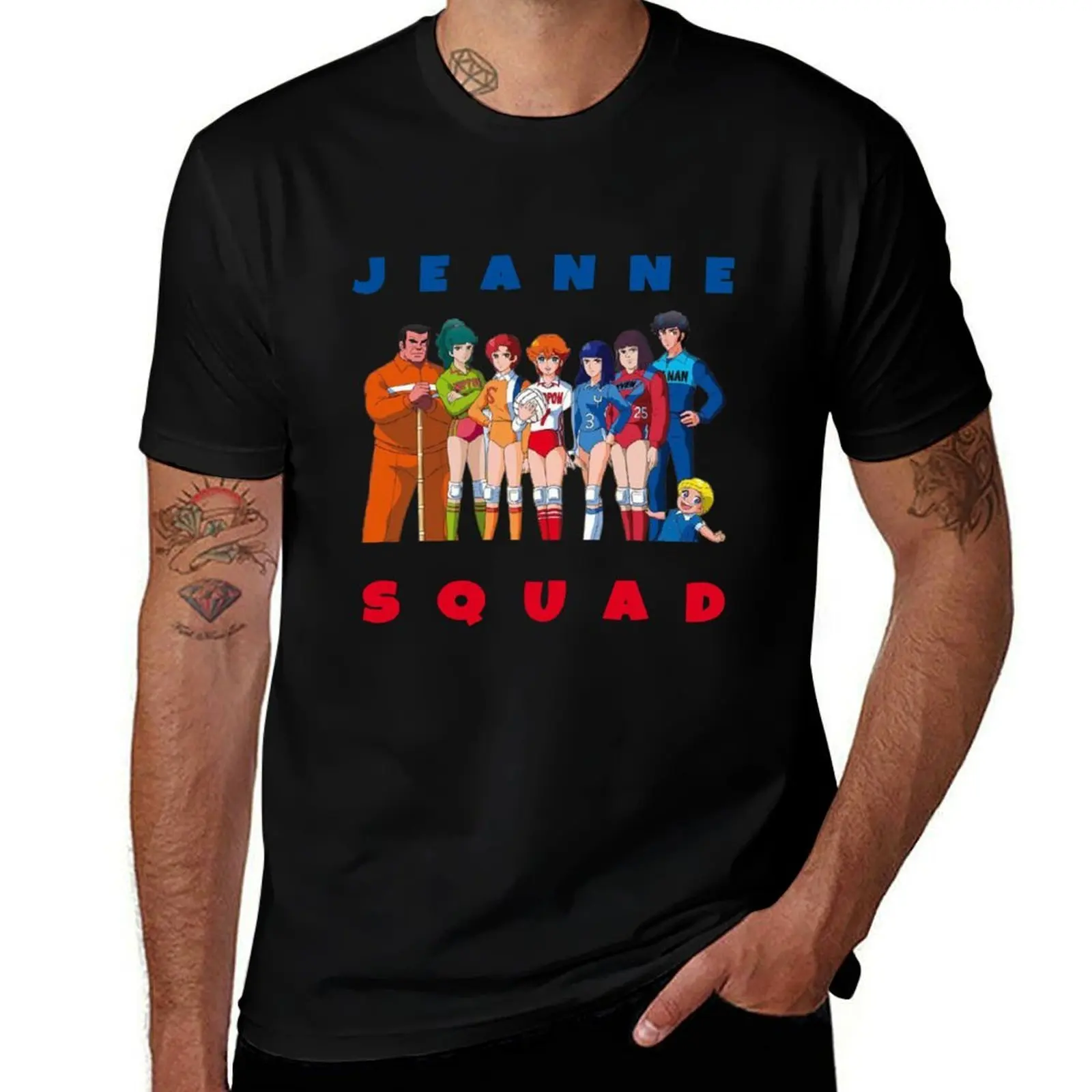 jane et serge, Jeanne and volleyball, jane and serge, jeanne squad. T-Shirt Everyday Wear Basic Short Sleeve Top