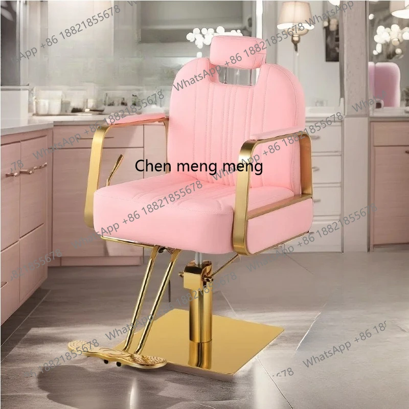 قصة شعر ذهبية وردية، كرسي تصفيف شعر مطلي بالذهب، كرسي تصفيف شعر مريح، دوار ومستلق. #1