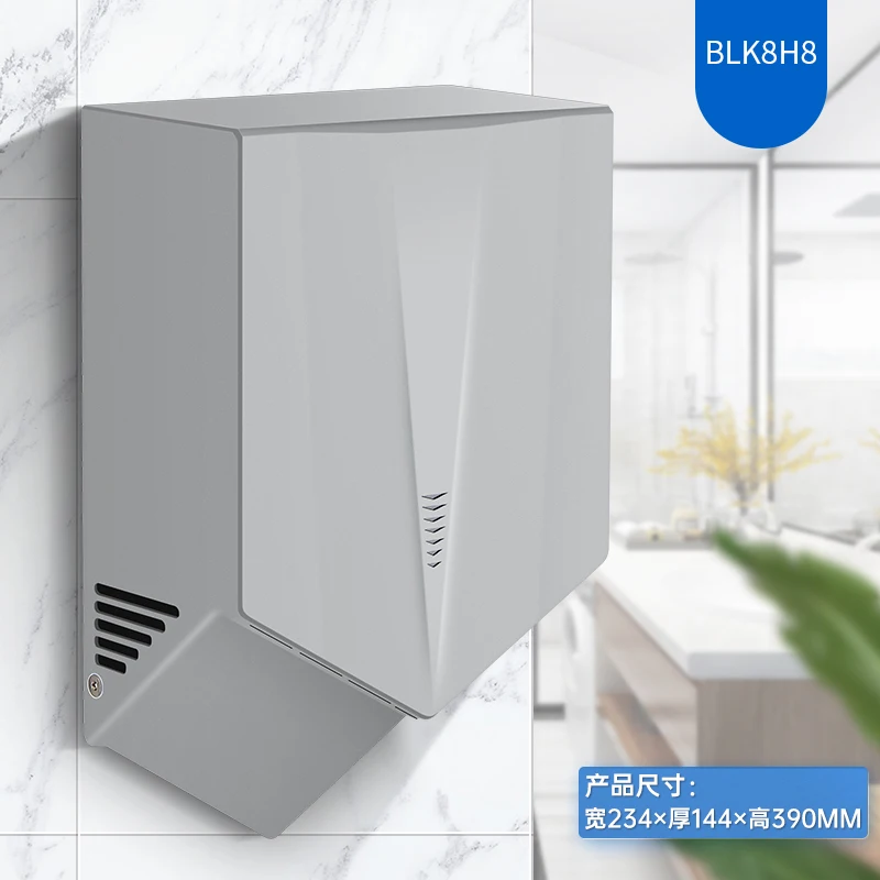 1200W Automatic Induction Bathroom Hand Dryer Commercial Mobile Phone Dryer Hand Dryer Home Blowing Mobile Phone