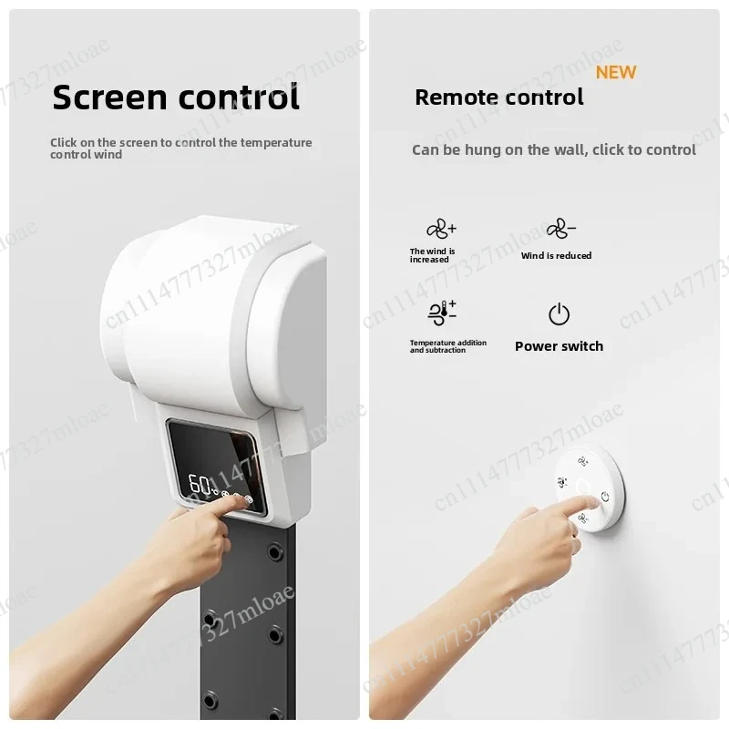 New small household appliances remote control version bathroom body dryer hotel home dryer hair dryer