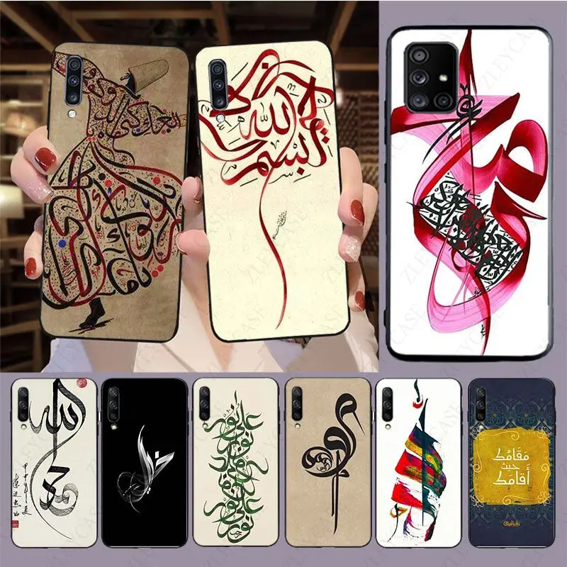 Arab Muslim Islamic Pattern Logo Phone Cover For samsung A53 A52S A11 A14 A13 A21S A23 A24 A32 A34 A40 A50 A51 A71 A73 5G cases