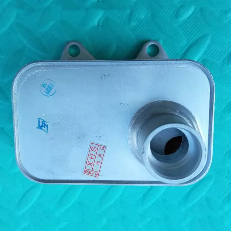

Oil cooler suitable for Great Wall HAVAL H6 Coupe New H6 H9 H7L Gasoline turbocharged engine GW4C20 GW4C20A 1013100XEC01