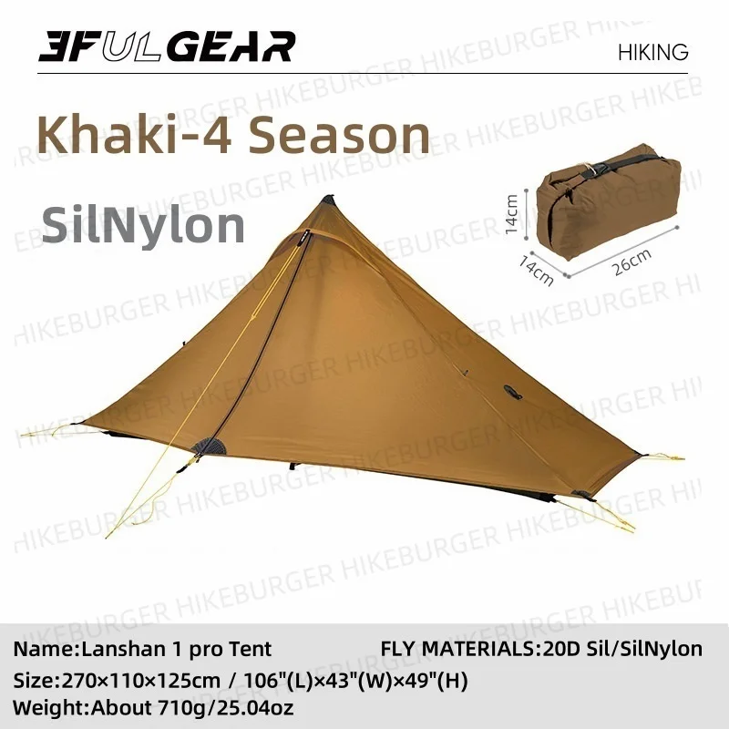 Carpa 3F UL GEAR Lanshan 1pro 2026 de Silpoly/Silnylon para Acampar al Aire Libre, Portátil, Ultraligera, Impermeable y Resistente al Viento para Senderismo
