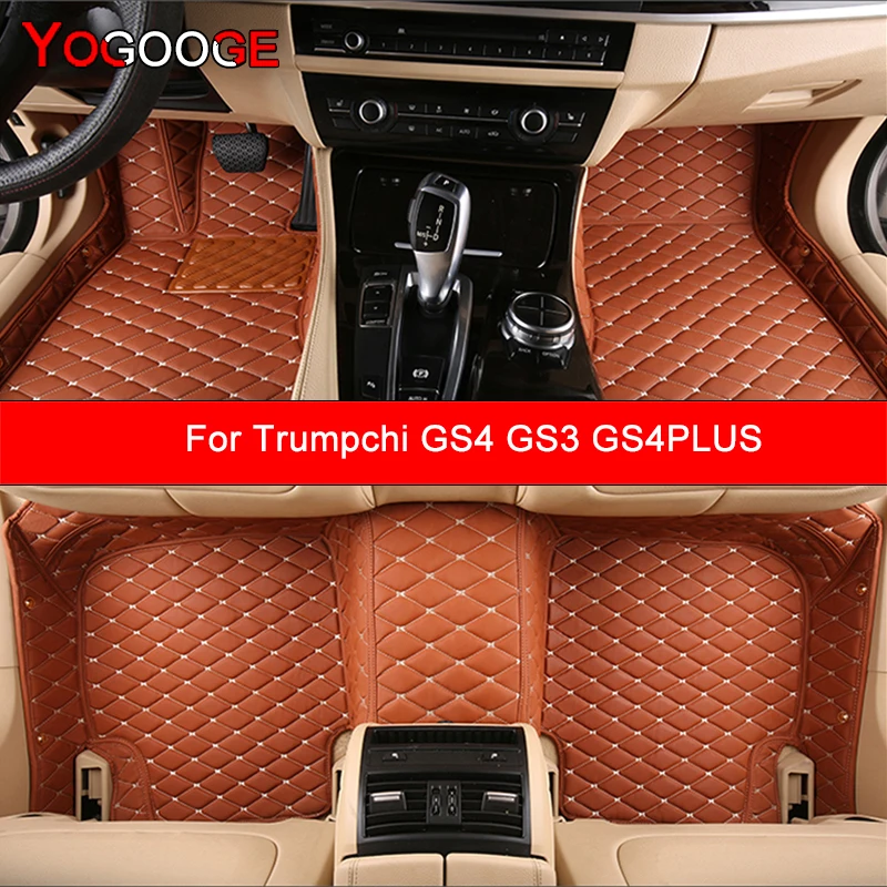 

YOGOOGE Custom Car Floor Mats For Trumpchi GS4 GS3 GS4PLUS Auto Carpets Foot Coche Accessorie