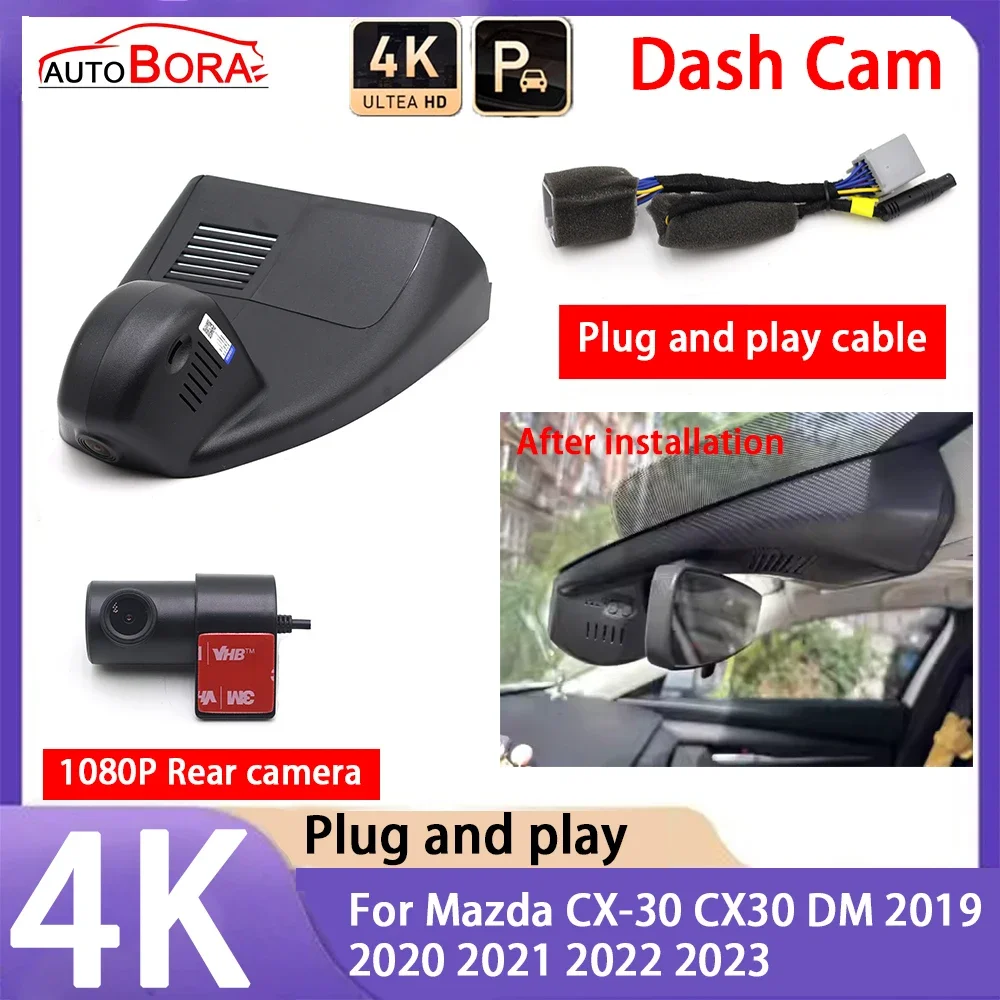 AutoBora 4K 2160P Plug and Play UHD Car Dash Cam DVR Camera Night Vision for Mazda CX-30 CX30 DM 2019 2020 2021 2022 2023