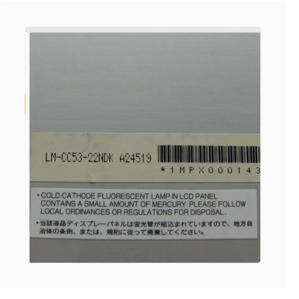LM-CC53-22NTS Lcd D…