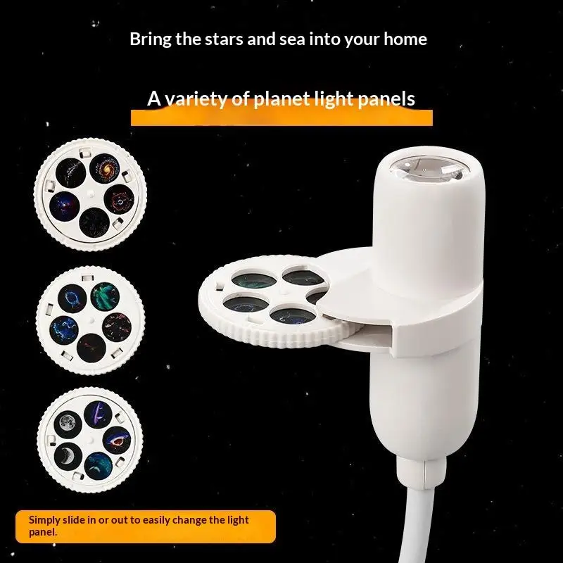 360 Rotating Galaxy LED Star Projector Light Interchangeable Slides USB Powered Atmosphere Lamp
