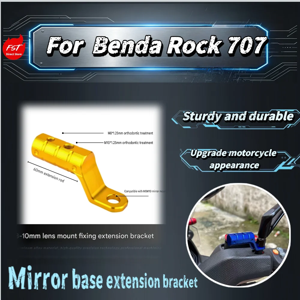 For Benda Rock 707 Rearview Mirror Base Extension Bracket, Motorcycle Mirror Extender Rod Multifunctional Crossbar Mod Parts