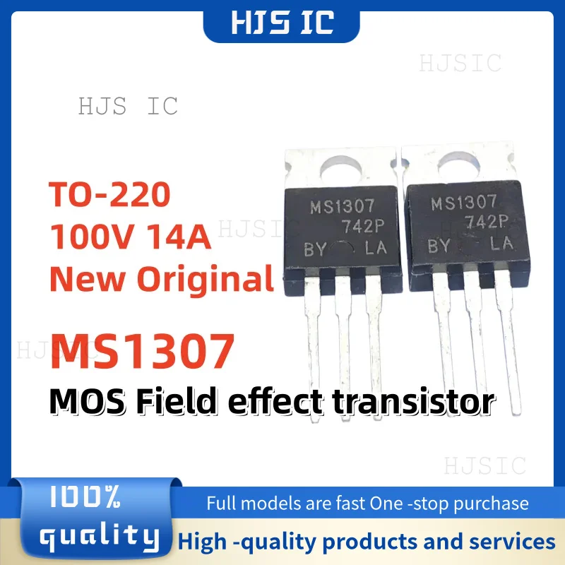 

10/20/30 шт. абсолютно новых оригинальных транзисторов MS1307 TO-220 100В 14А MOS с эффектом поля. В наличии.