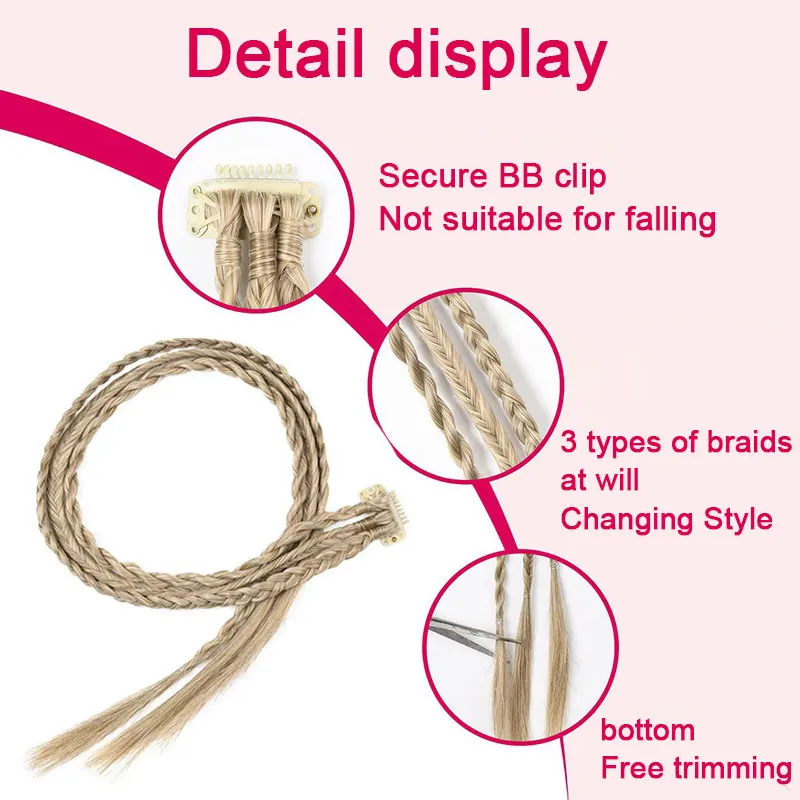 여성용 합성 가발 브레이드 시뮬레이션 헤어, 섹시한 소녀 복싱 브레이드, 스위트 쿨 3 브레이드 가발 브레이드 포니테일