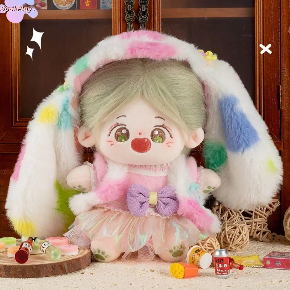 

Bow 20cm Cotton Doll Clothes Colorful Kawaii Idol Dolls Cartoon Pattern Skirt Cute Lovely Cotton Plush Dolls Skirt