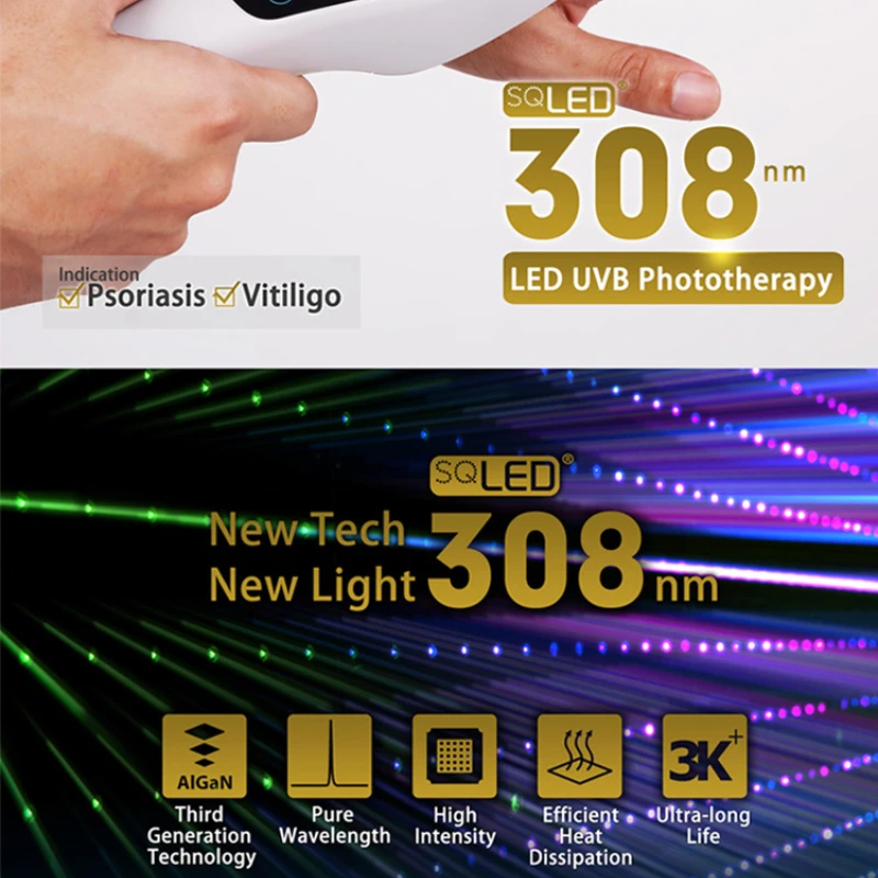 الجلد LED 308nm ضوء العلاج بالضوء للبهاق الصدفية الخاصة المحمولة والمحمولة