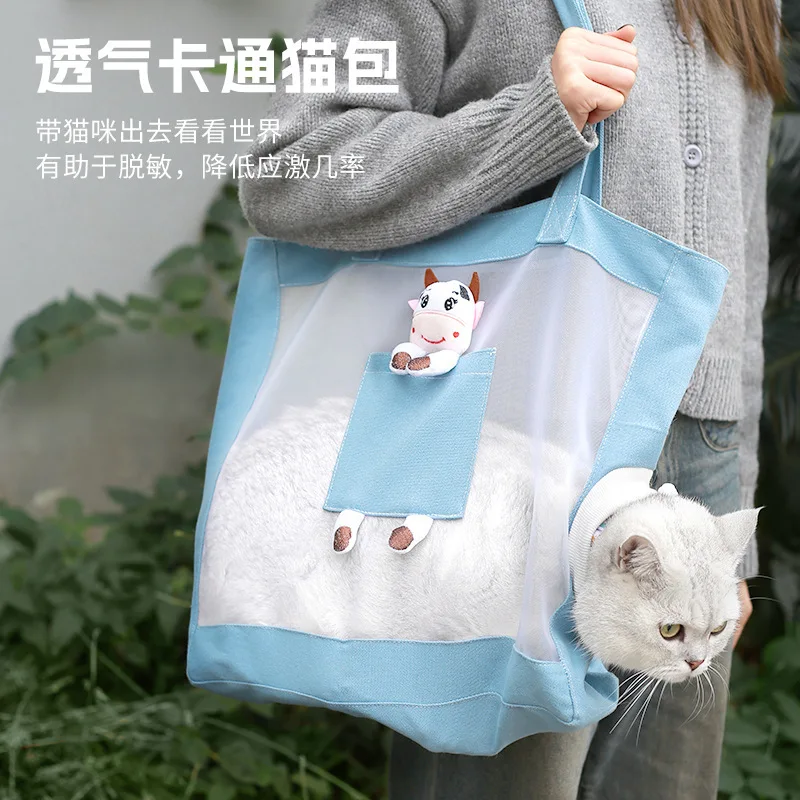 Outdoor portable foldable  crossbody breathable pet backpack travel Baoding bag