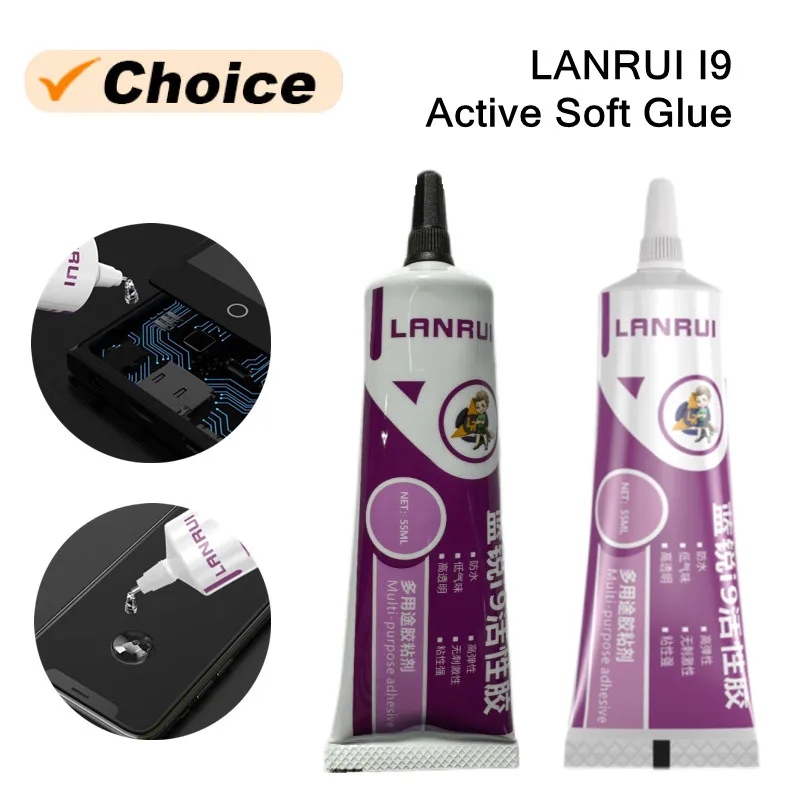 LANRUI I9 Black/Transparent Active Soft Glue for Cellphone Laptop TV LCD Screen Back Cover Repair Glue Waterproof Sealant