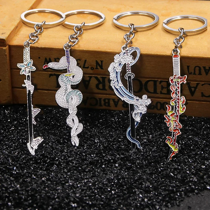 Metal Samurai Sword Keychain Japanese Anime Demon Hero Slaying Blade Collector's Accessory for Anime Gamers Merchandise