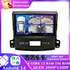 Android 14 pour Mitsubishi Outlander Xl 2 2005-2012, Cristaux en C-Crosser, KIT 4007 2007-2013, Limitation Qualcomm GPS DVD 1