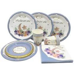 Ramadan Decoration Eid Mubarak Paper Plates Cups Napkins Disposable Tableware Muslim Islam Ramadan Kareem Eid Party Home Supplie