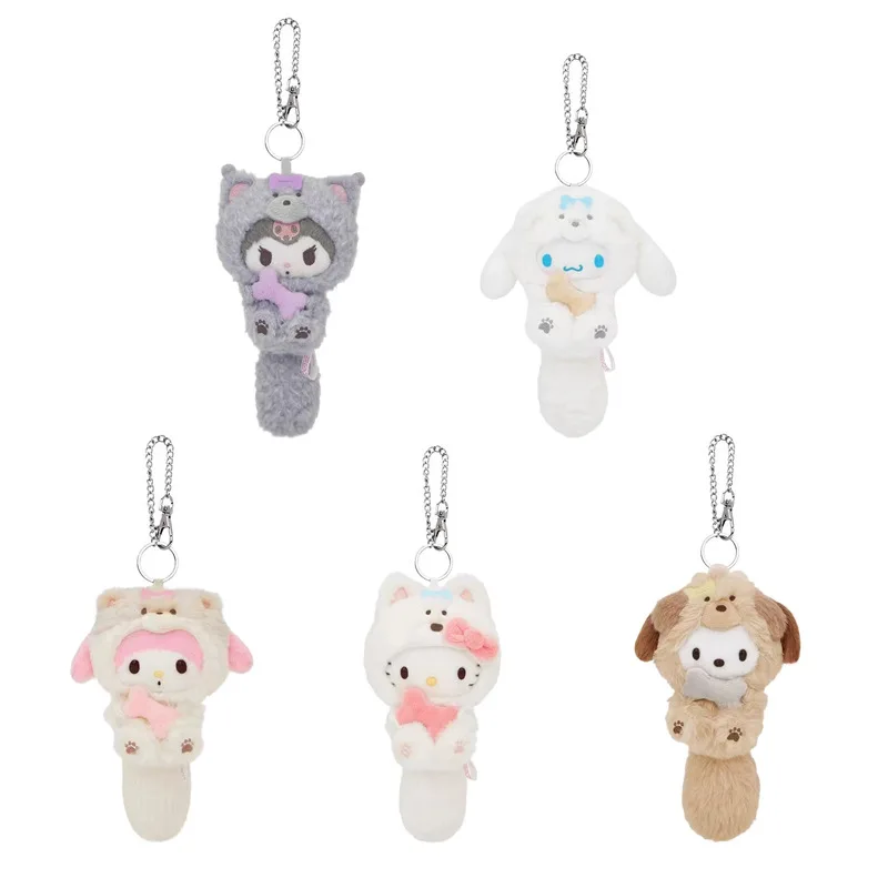 

Коллекция Sanrio Mianmian Dog, длинноволосая собака, мелодия, собака с корицей, крутая плюшевая игрушка, кулон, подарок на день рождения для друзей