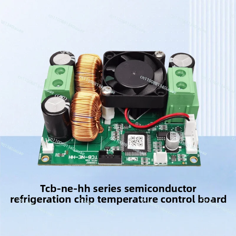 TCB-NE-HH Temperature Control Board TEC Thermostat Super Power 27A48V Stability 0.01