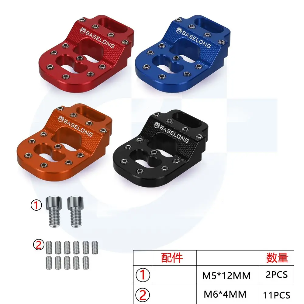 For 1290 Super Adventure S/R/T EXC/XC/EXC-F/SX/EXC SIX DAYS/SX-F/XC-F/XCW-F 125 250 300 350 450 500 Extension For Brake Pedal