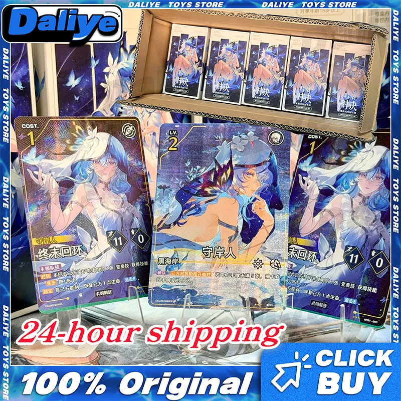 New In Stock 100% Official Wuthering Waves Duel TCG BP01 Vol.1 UCP Booster Box Collectible Simplified Chinese Trading Cards