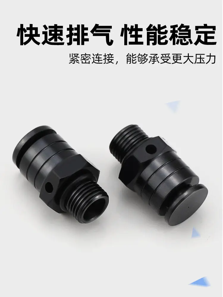 Manual Push-Type High-Pressure Quick Exhaust Valve Regulator with Check Core for Pneumatic System Pressure Relief