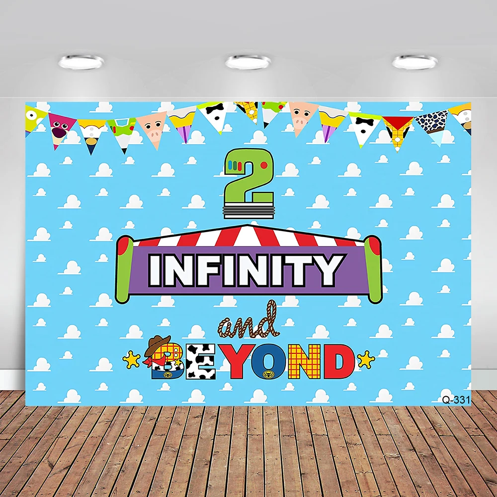 Two Infinity and Beyond Backdrop Decoration Photo Background for Boys Girls Toy Sky Cloud Kids Story 2nd Birthday Party Supplies