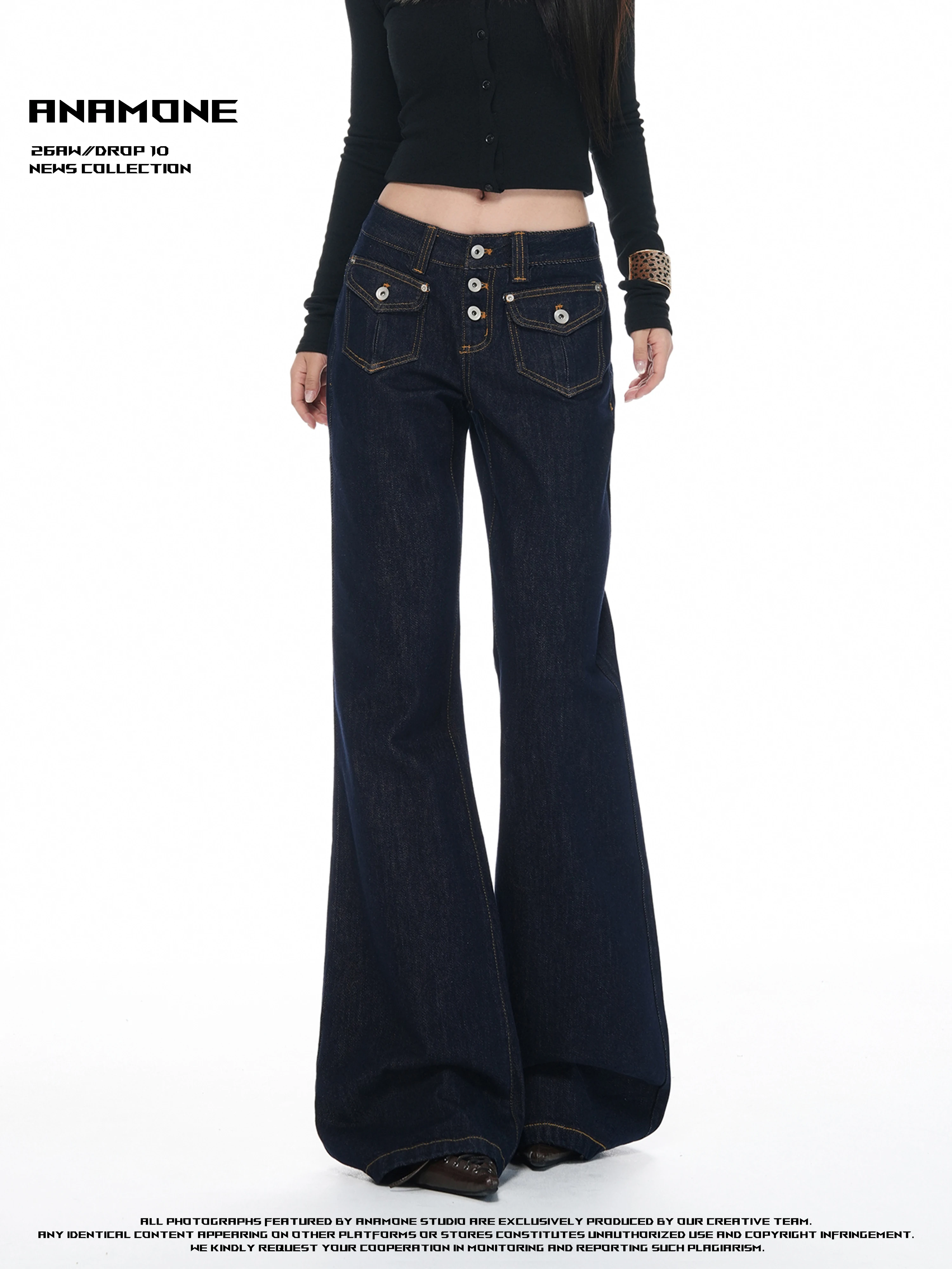 Low Waist Bell Bottom Women's Jeans Anamone American Retro Design Sense Embroidery Back Pocket Casual Blue Denim Pants