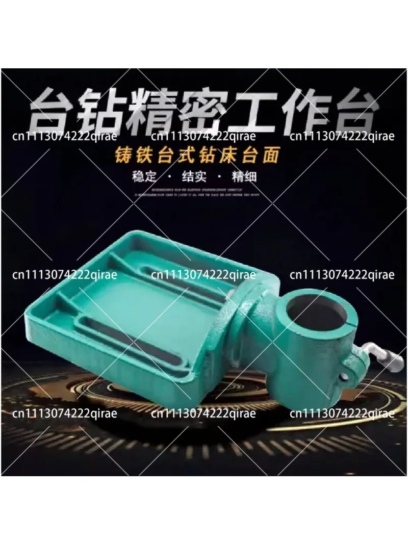 60mm Column Stand T-Slot Table Cast Iron Work Face with 16/20/25/32mm Slots for Universal Drilling Machine Accessories