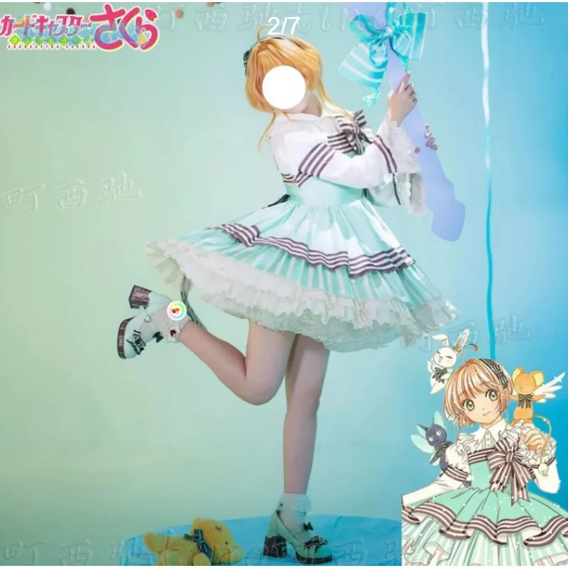 

Киномото Сакура Косплей Костюм Аниме Card Captor Мятное Шоколадное Платье Хэллоуин Карнавал Девушка Сладкая Лолита Аксессуары Опора Набор