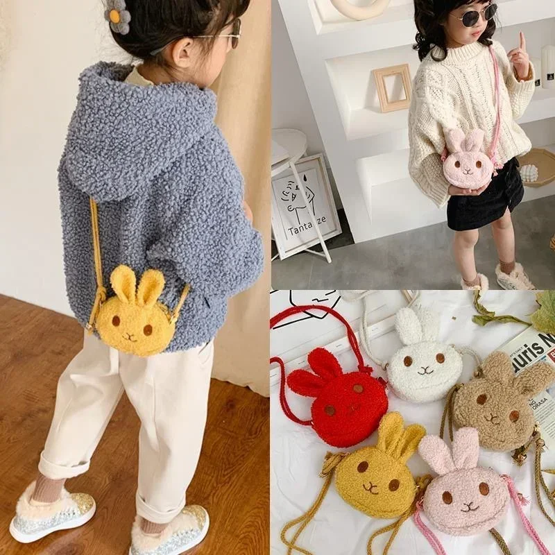 

Cartoon soft plush children's bag, cute animal embroidery coin wallet, hand-held diagonal shoulder bag kids backpack