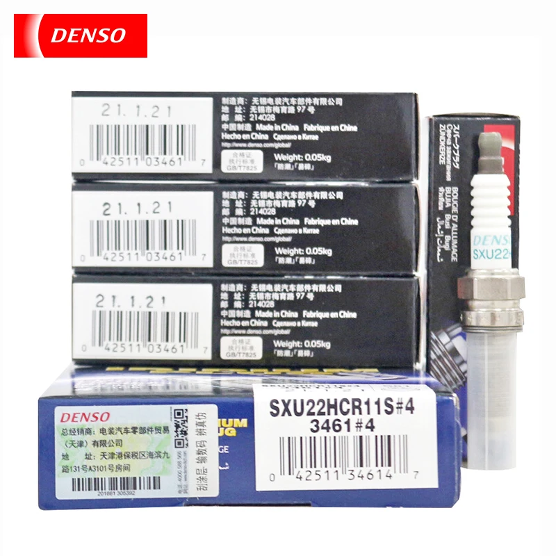 

DENSO Iridium platinum spark plug SXU22HCR11S 3461 applies to the LING ELIXIR ODYSSEY CRV nozzle