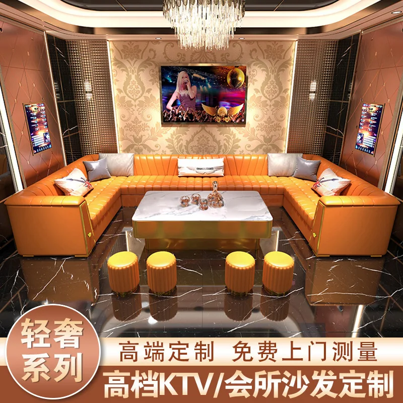 CUSTOMIZED BOOTH SOFA Bar KTV sofa nightclub practice singing room club box corner U-shaped L-shaped booth Luminous coffee table