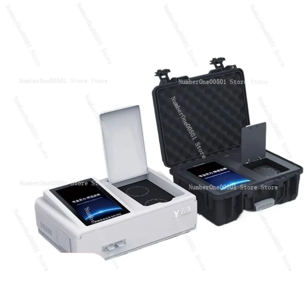 Multifunctional Food Safety Tester Rapid Detection for Pesticide Residue Heavy Metals Veterinary Drugs in Meat Vegetables Fruits