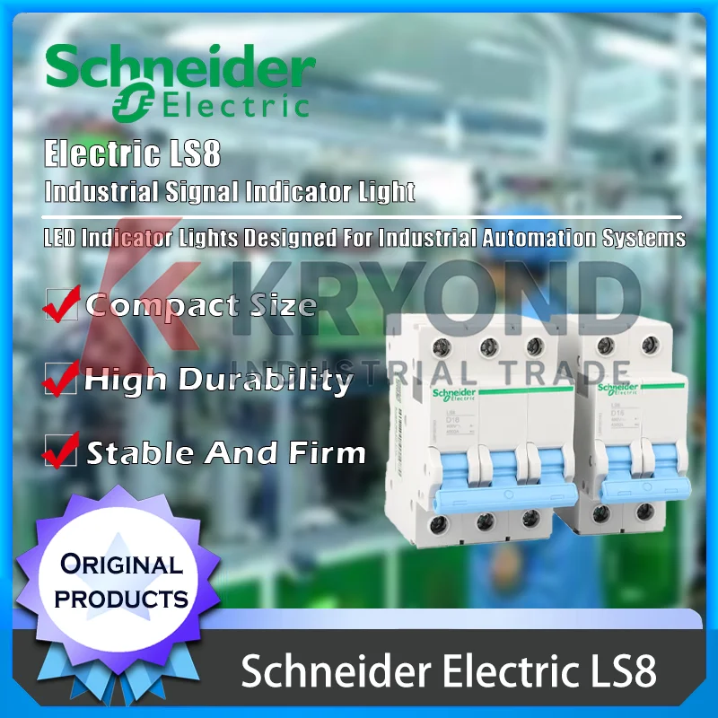 Schneider Electric LS8 Air Switch for Power Distribution and Industrial Control Provides Reliable Overload