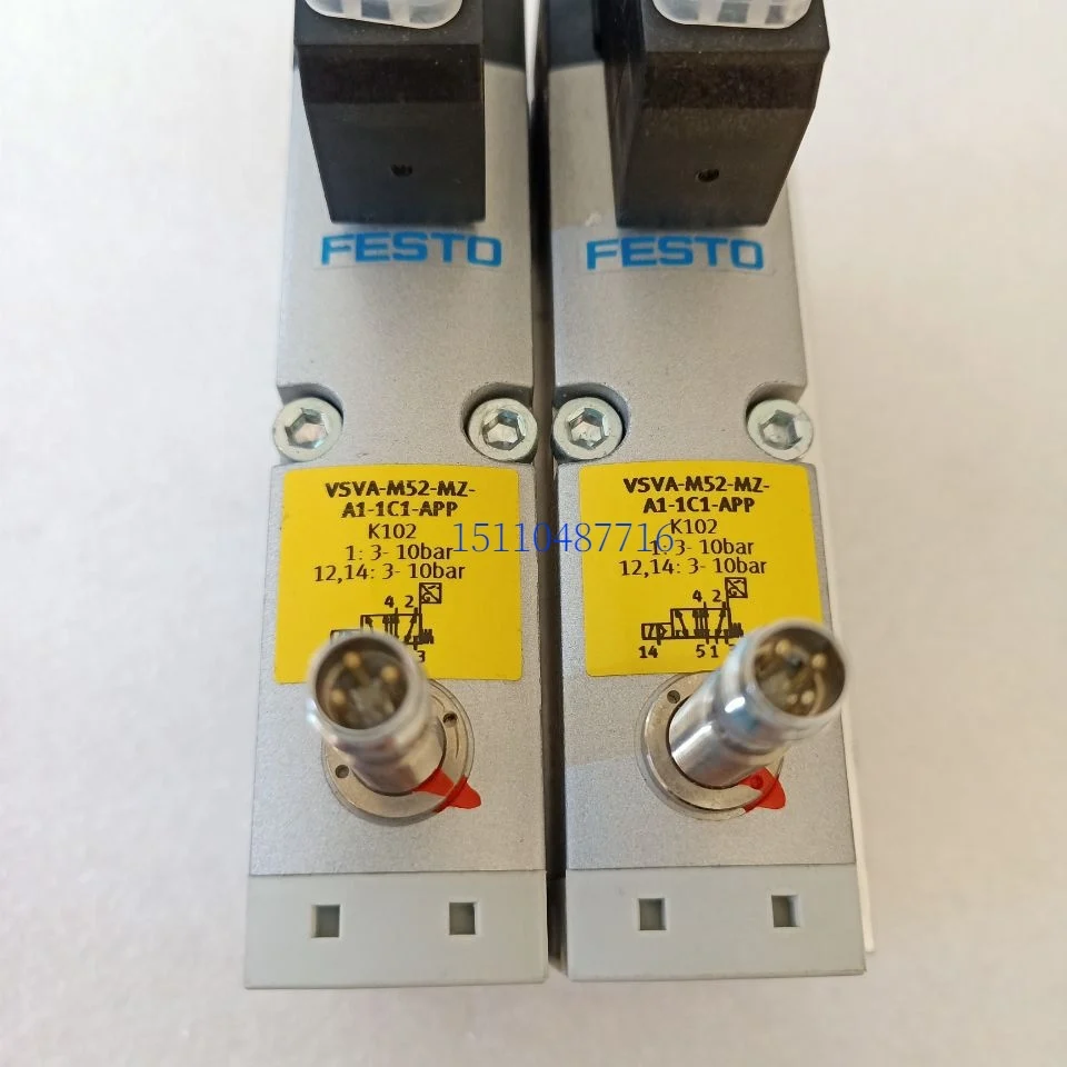 Festo Festo Control Module VOFA-L26-T32C-M-G14-1C1 - Page 574011