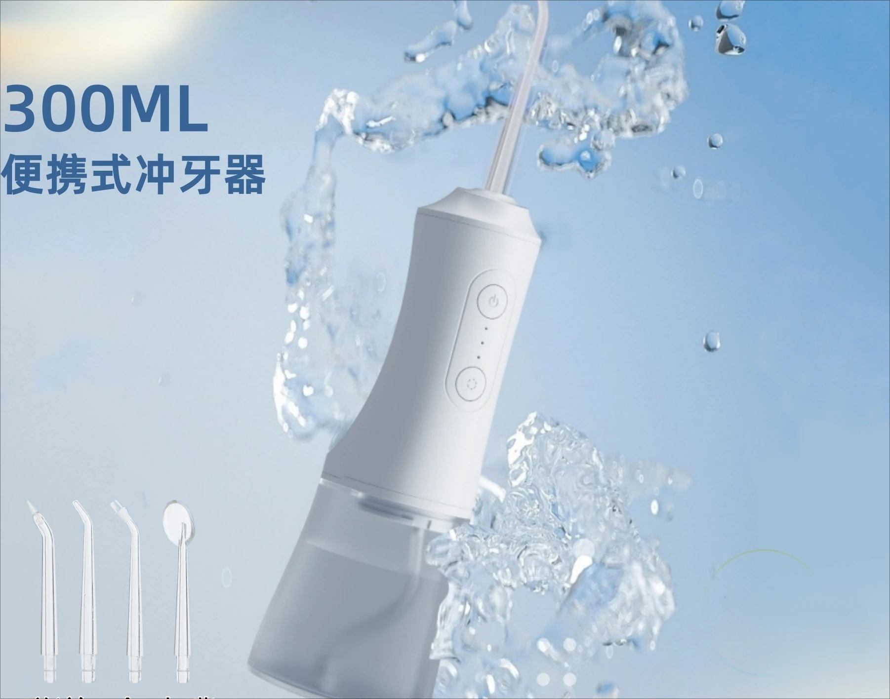 Electric Water Flosser For Teeth Cleaning Oral Care Dental Irrigator With Large Tank Home Use