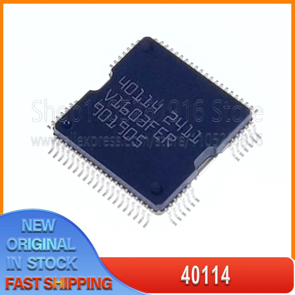 

1~5PCS/LOT 40114 272 273 Engine Computer Board Power Chip Automotive Power Driver IC Chip 100% New Spot stock