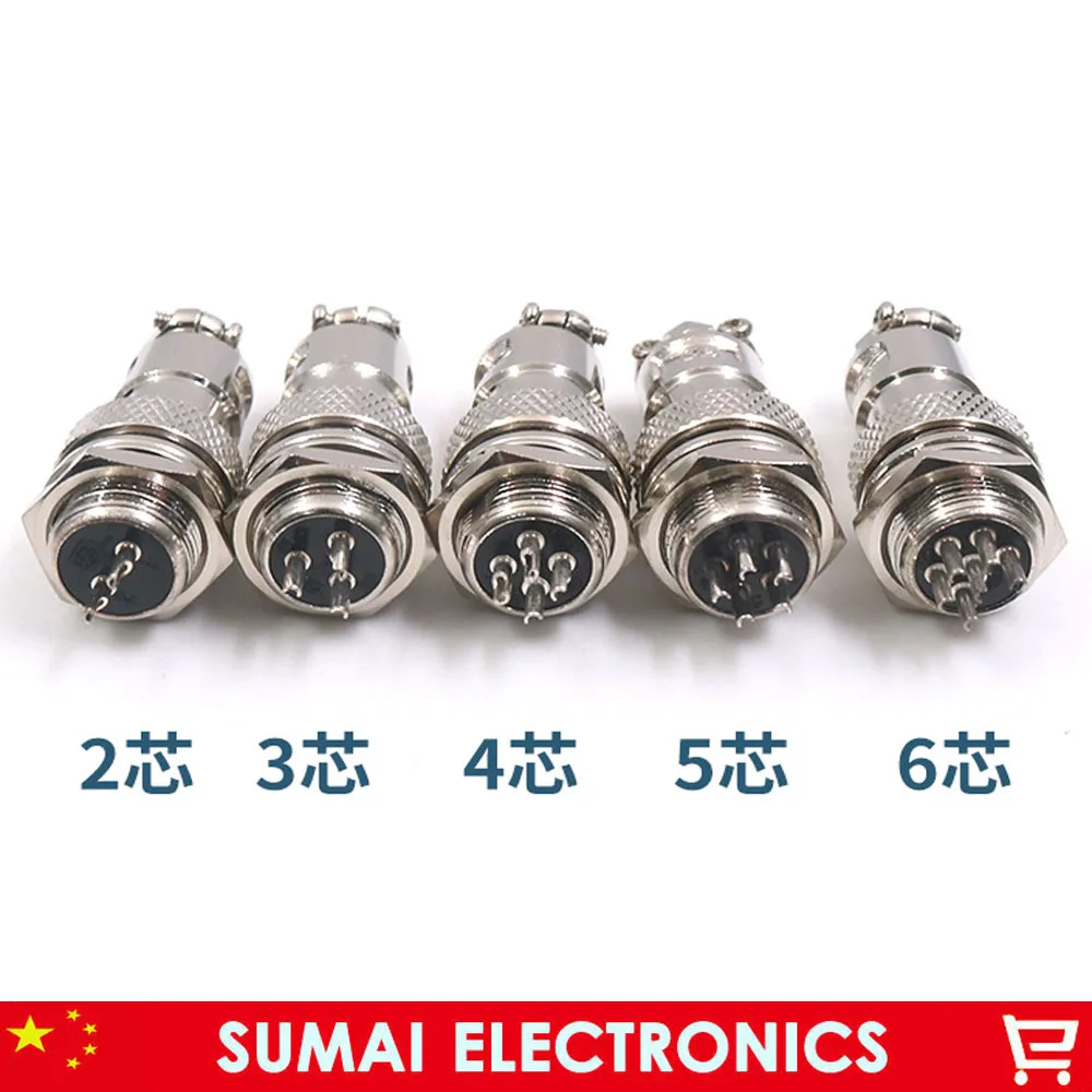 2/3/4/5/6/7 Pin 12mm wire panel connector sets,GX12 RS765 aviation plug interface