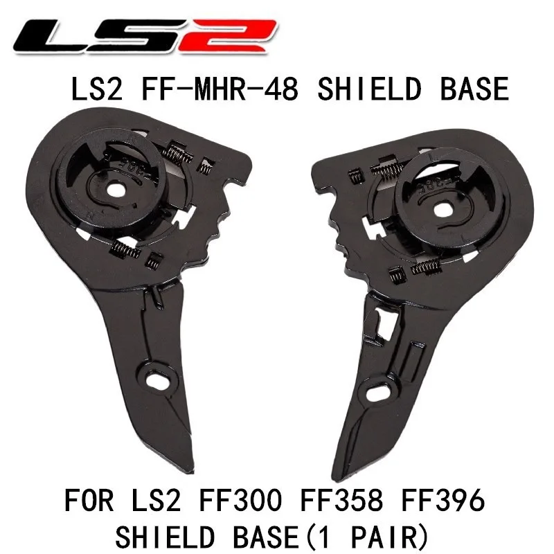 Helmet Visor Base Bracket For LS2 FF300 FF358 FF385 FF396 Motorcycle Helmet Lens Mount Holder Replacement With Screws